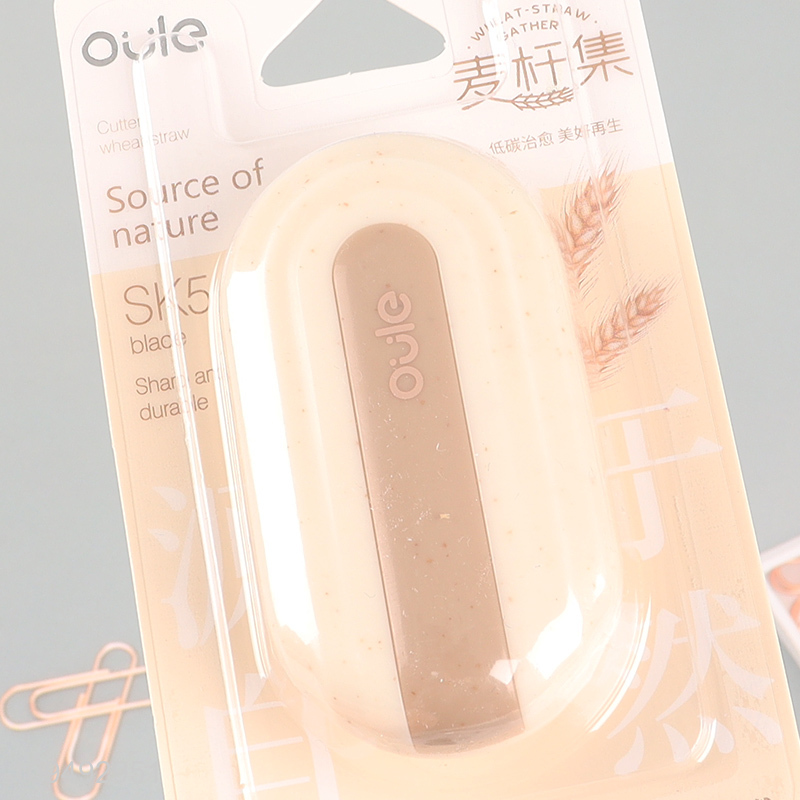 Hot sale school stationery utility knife art knife