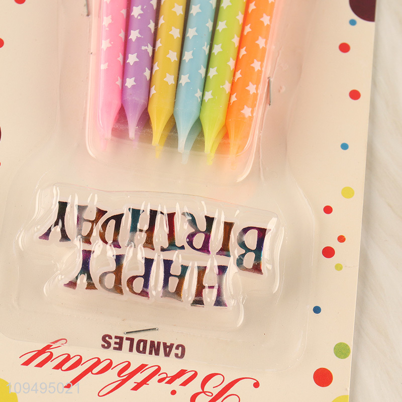 Latest products   colorful birthday cake candle decoration candle