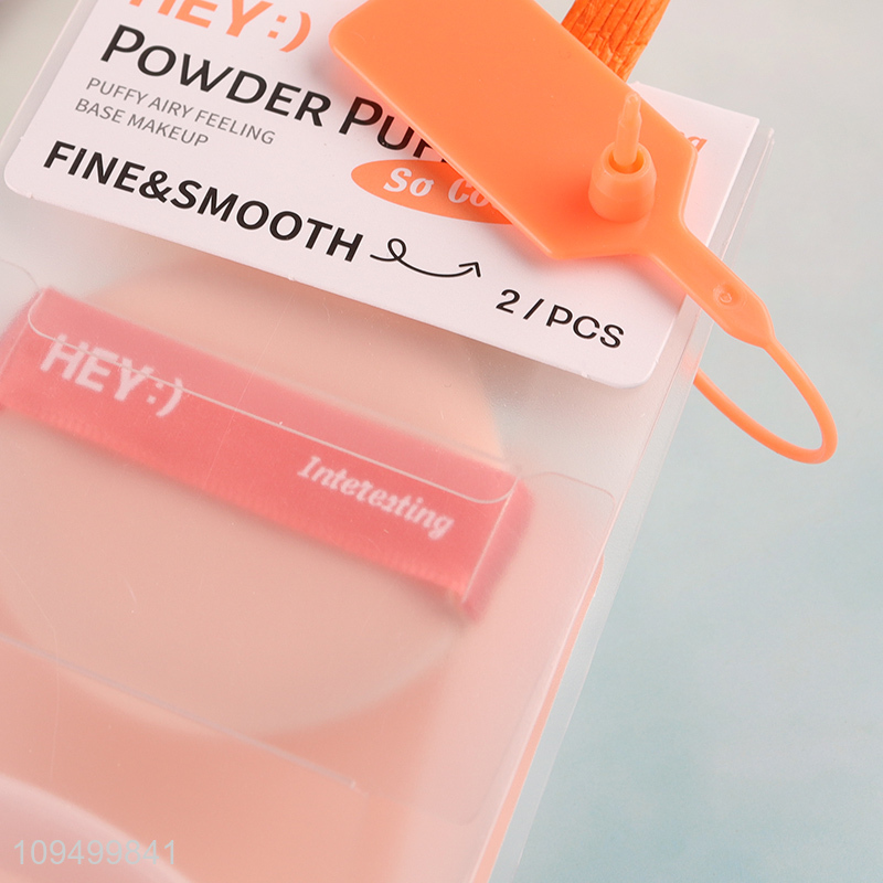 China wholesale makeup powder puff cosmetic puff
