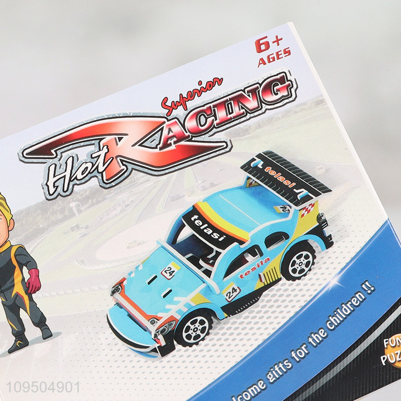 China products racing car 3d puzzle toys for kids