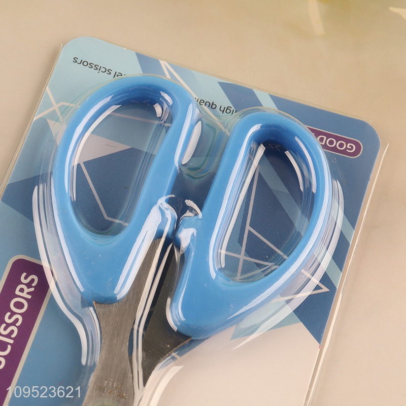 Top sale 7.5 inch school office scissors paper scissors