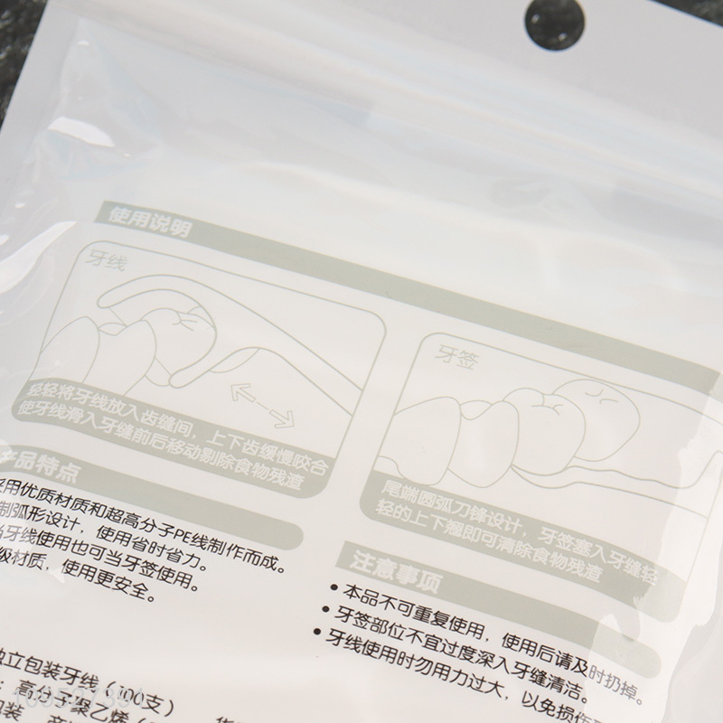 Best quality 100pcs toothpick floss set for sale