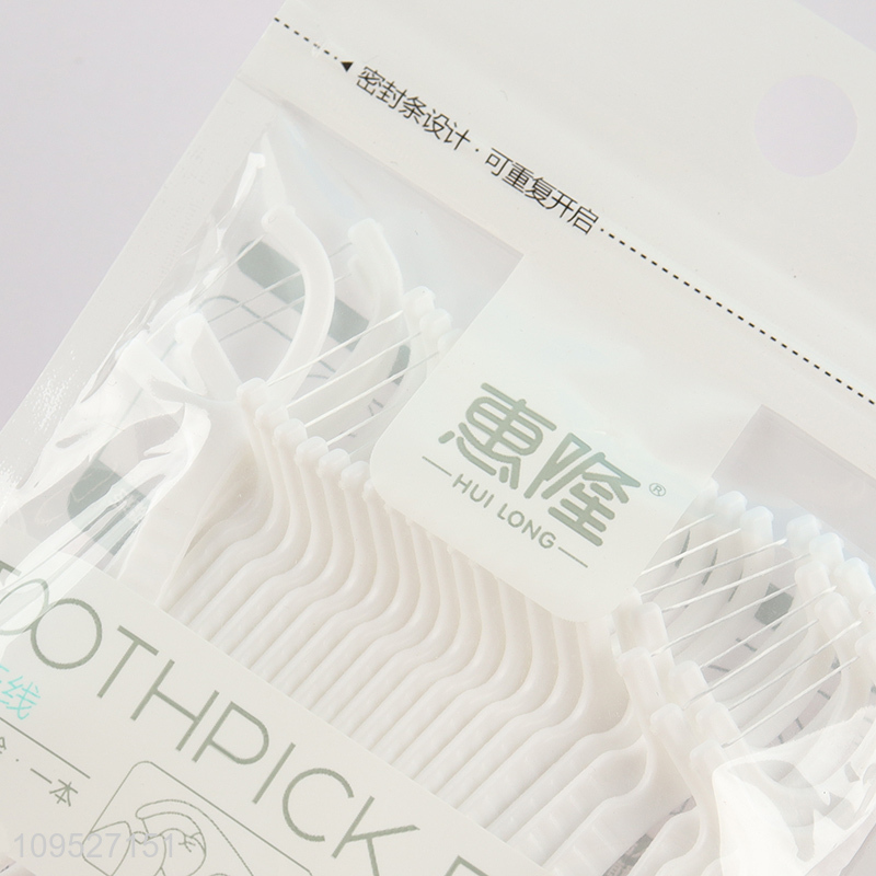 Low price 26pcs multi-use toothpick floss set