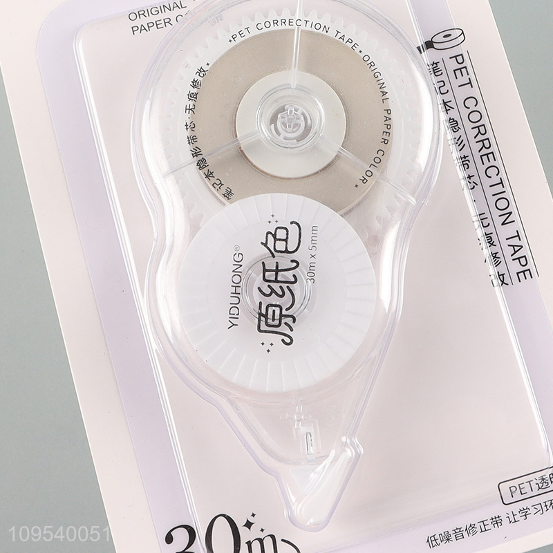 New arrival PET stationery correction tape for students