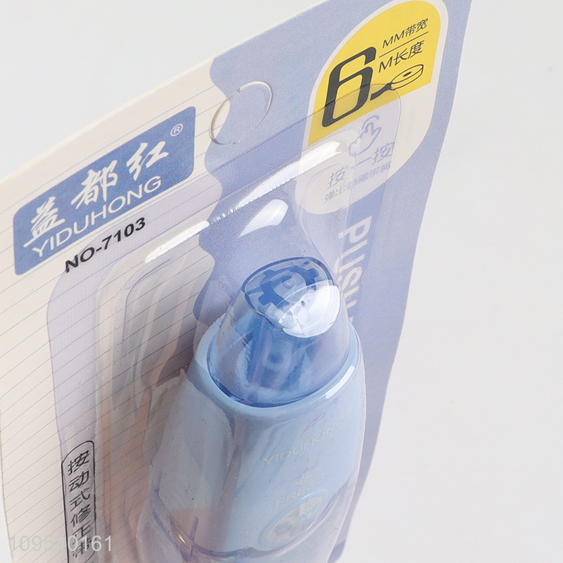 Good selling kids push type PET stationery correction tape