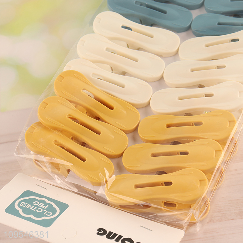 China wholesale anti-slip clothes pegs laundry clips set