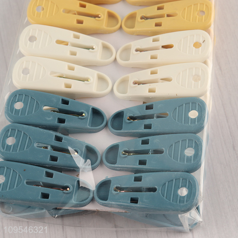 Hot sale clothes pegs laundry clips set wholesale