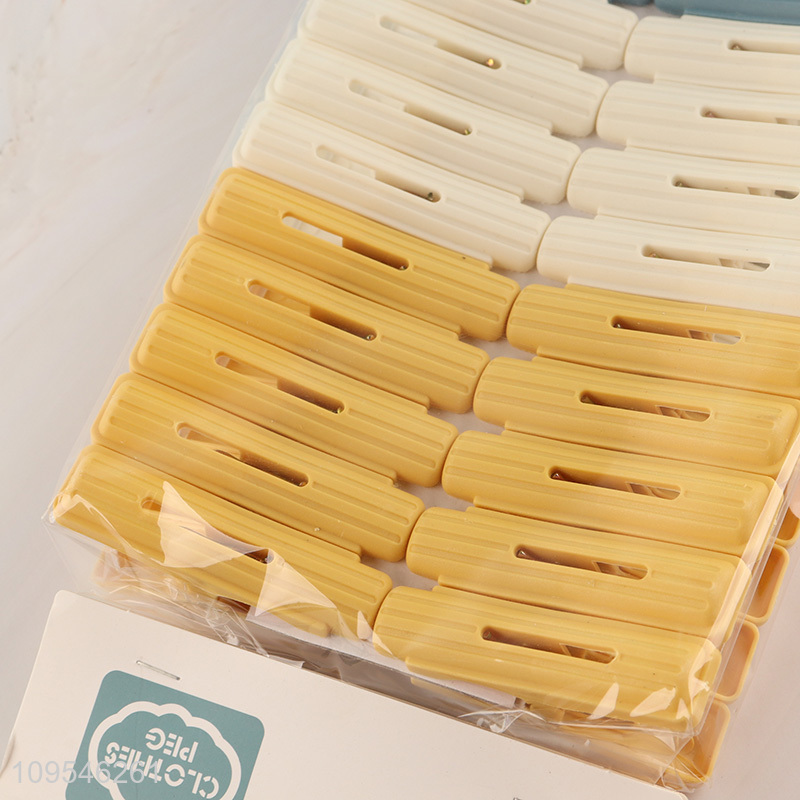 Best selling household clothes pegs laundry clips set