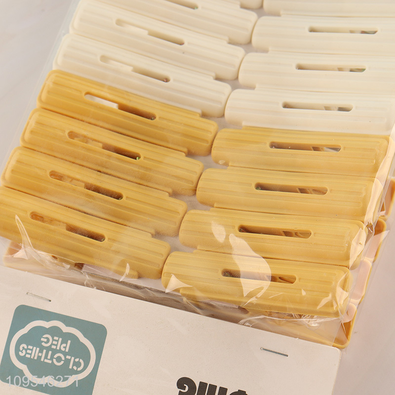 Best sale reusable clothes pegs laundry clips set