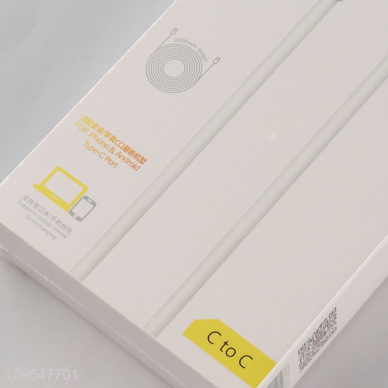 Factory direct sale 100w silicone fast charging data cable