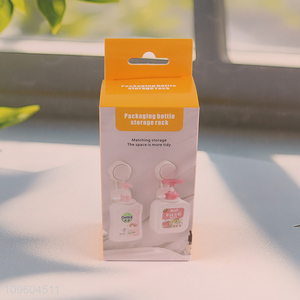 Hot sale suction cup packaging bottle storage rack