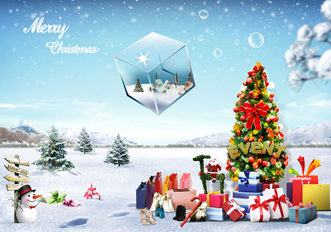 How Many Christmas Decorations Do You Know?