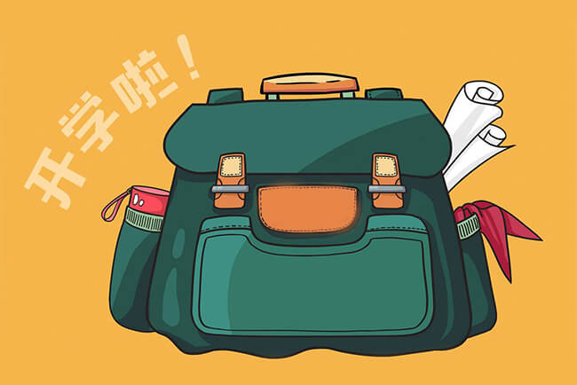 How to Choose a Schoolbag